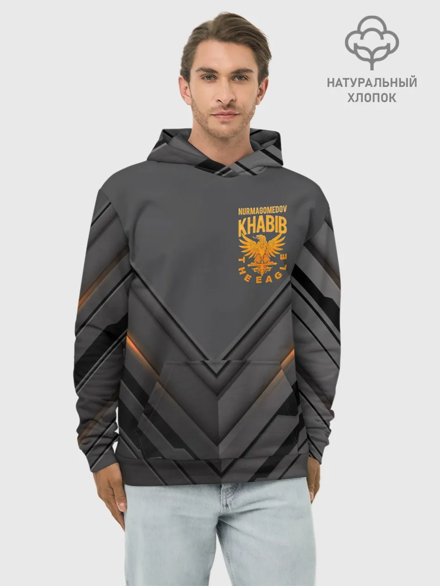 Худи мужской база хлопок / ХАБИБ НУРМАГОМЕДОВ