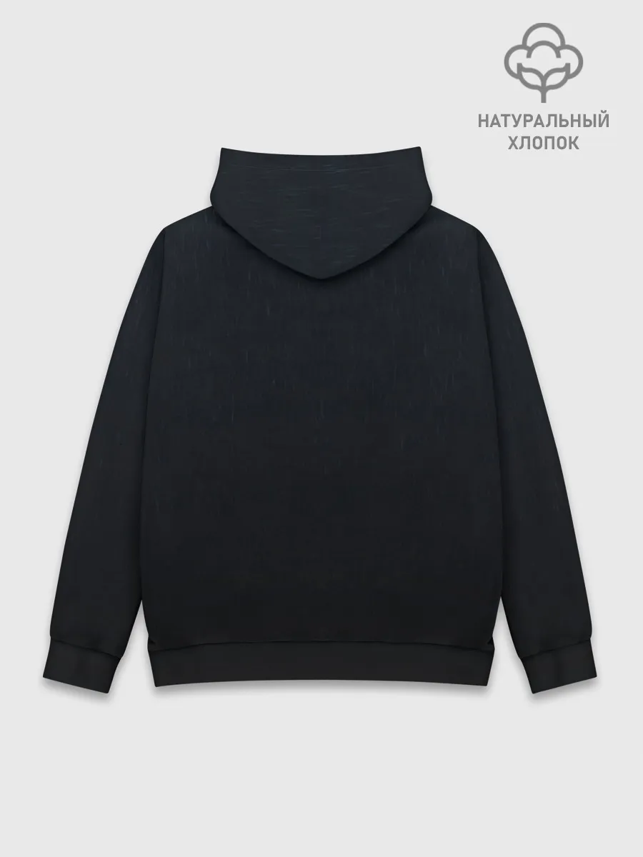 Худи мужской база хлопок / Лана Дель Рей