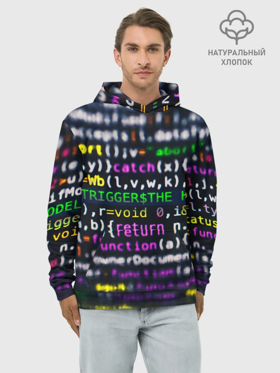Худи мужской база хлопок / ПРОГРАММИРОВАНИЕ