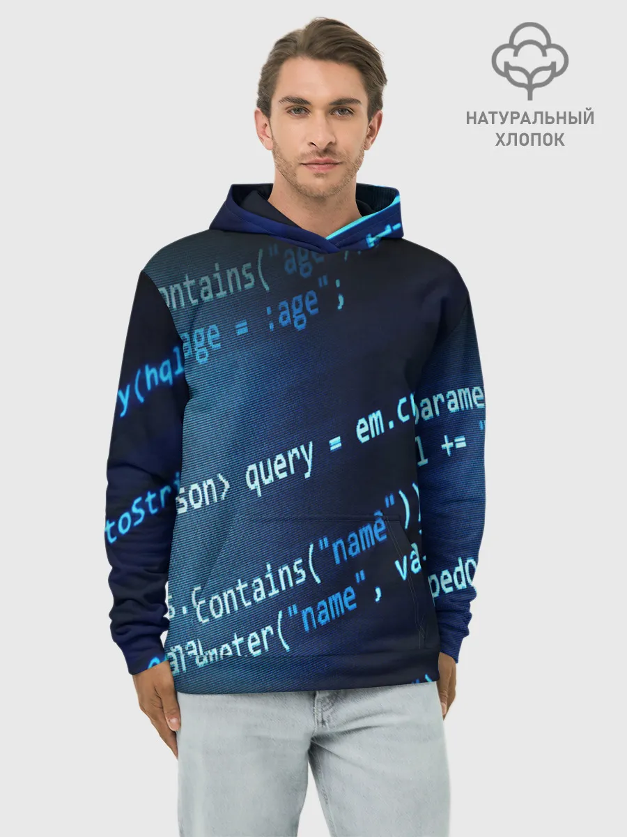 Худи мужской база хлопок / CODE STYLE
