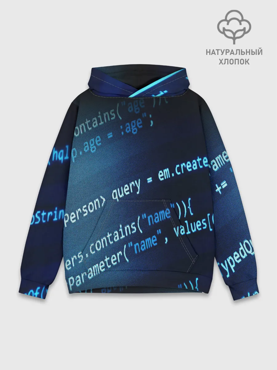 Худи мужской база хлопок / CODE STYLE