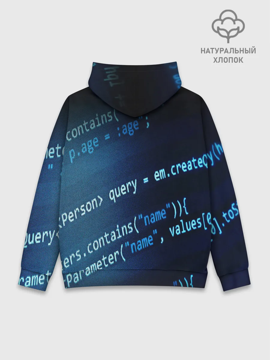 Худи мужской база хлопок / CODE STYLE