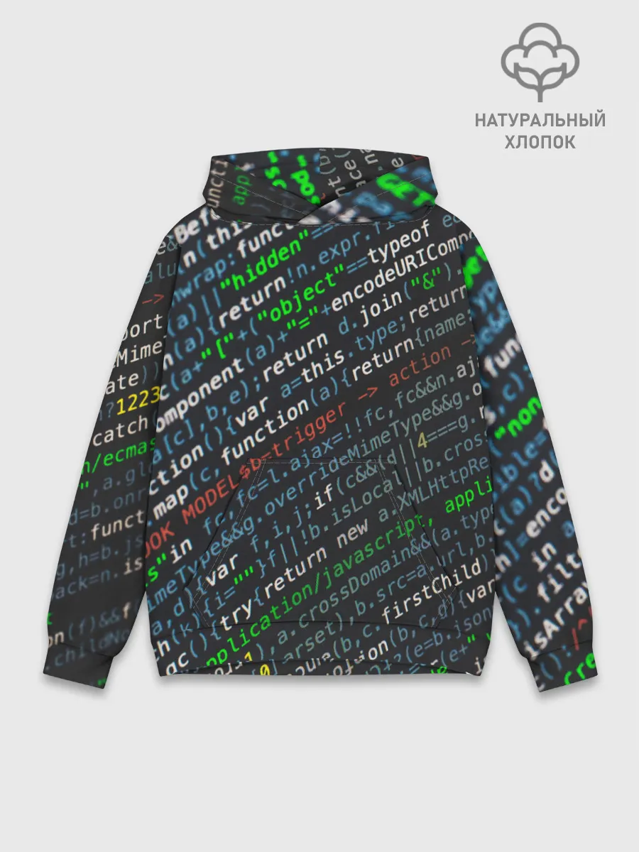 Худи мужской база хлопок / ПРОГРАММИРОВАНИЕ КОДА