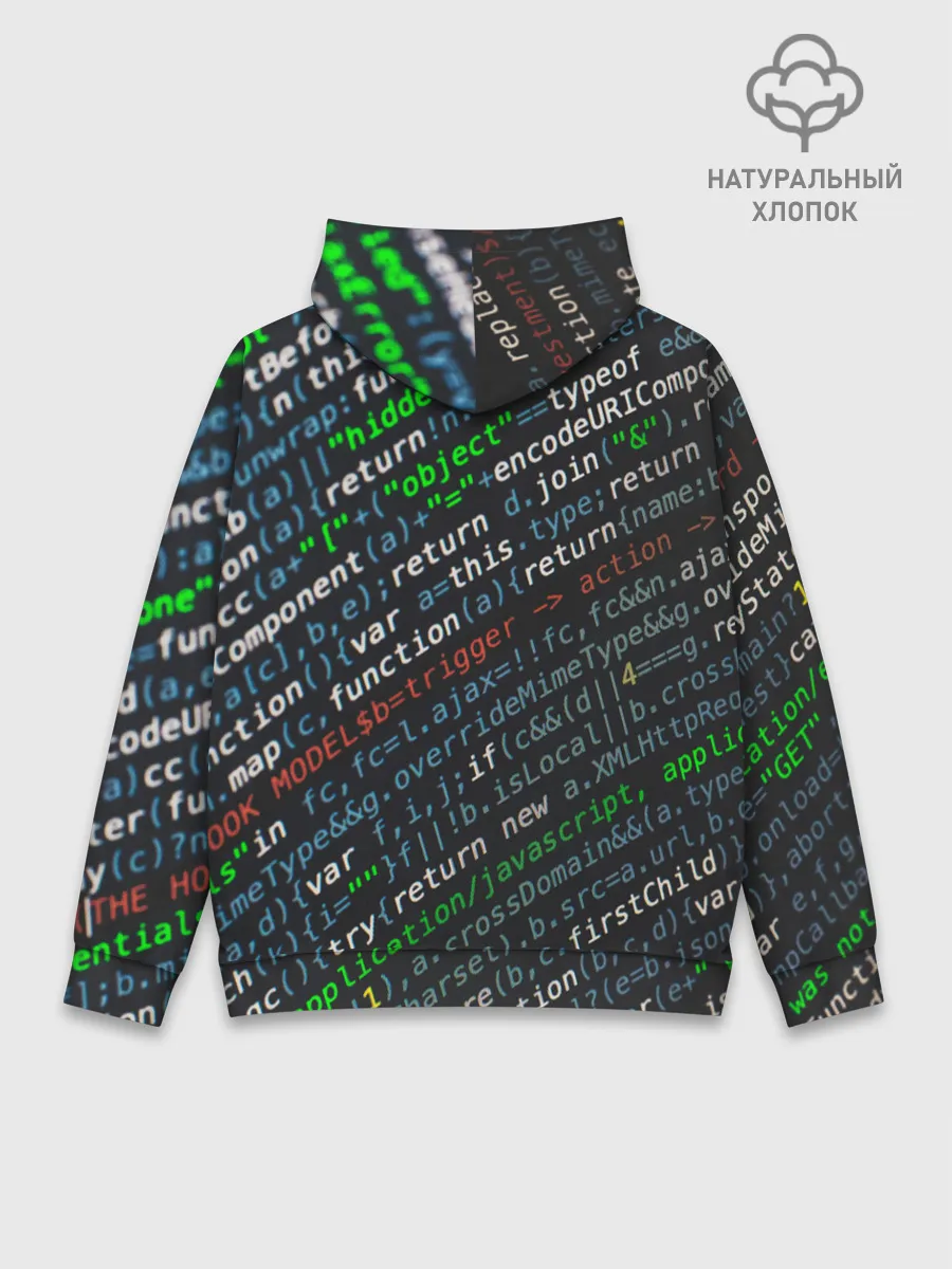Худи мужской база хлопок / ПРОГРАММИРОВАНИЕ КОДА