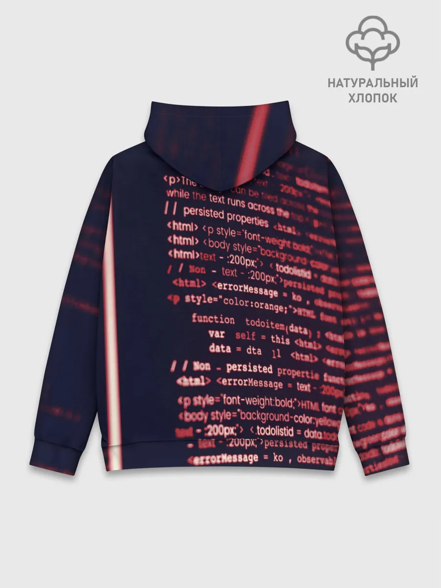 Худи мужской база хлопок / HTML&PHP