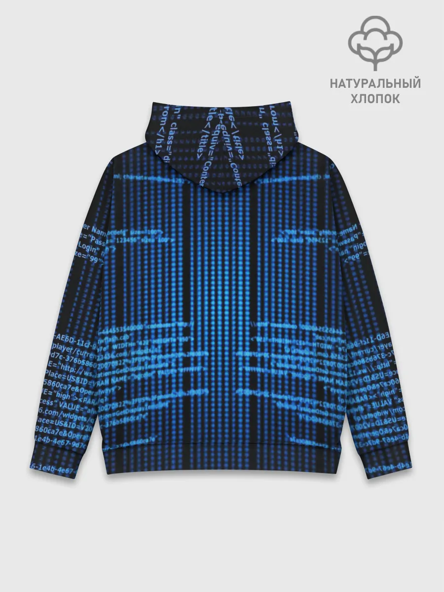 Худи мужской база хлопок / КОДЫ