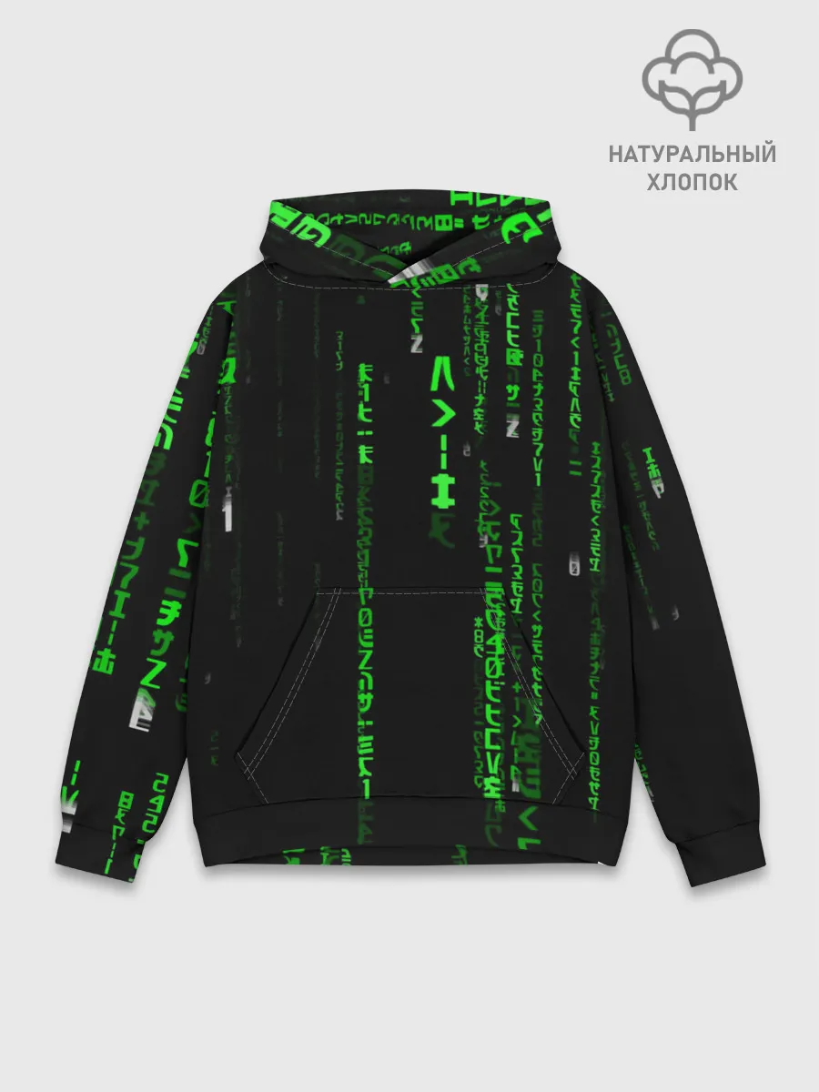 Худи мужской база хлопок / МАТРИЦА КОДА