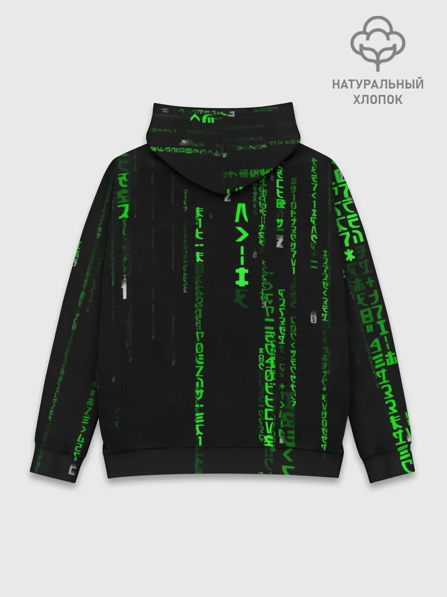 Худи мужской база хлопок / МАТРИЦА КОДА