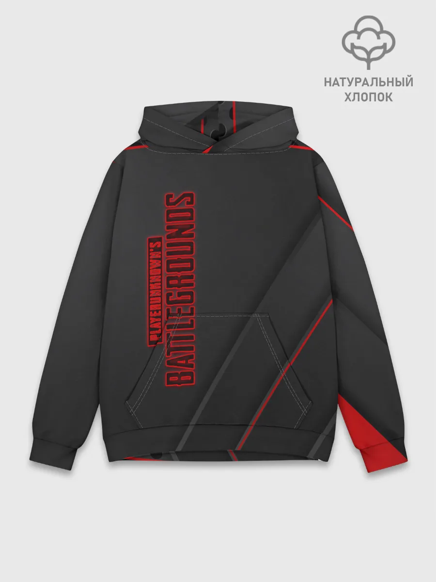 Худи мужской база хлопок / PUBG