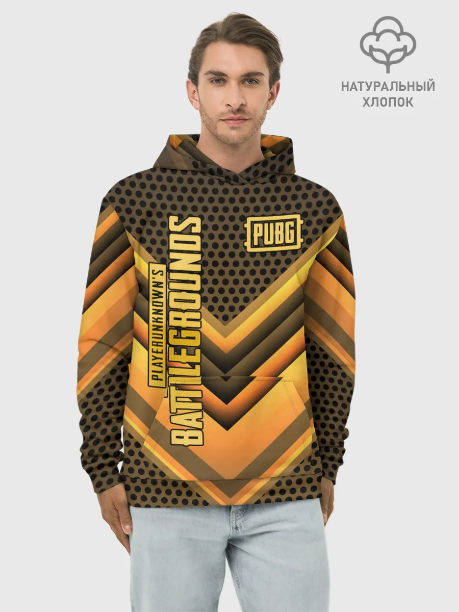 Худи мужской база хлопок / PUBG