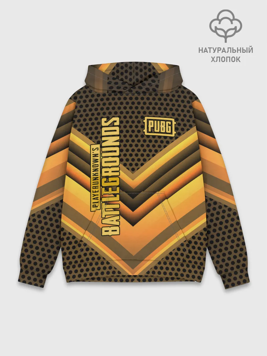 Худи мужской база хлопок / PUBG