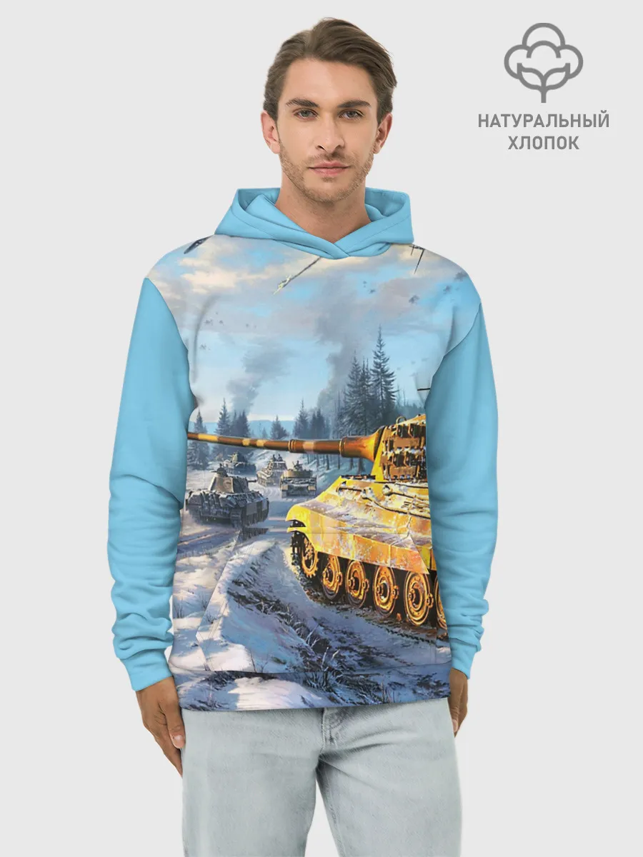 Худи мужской база хлопок / СОВЕТСКИЙ ТАНК