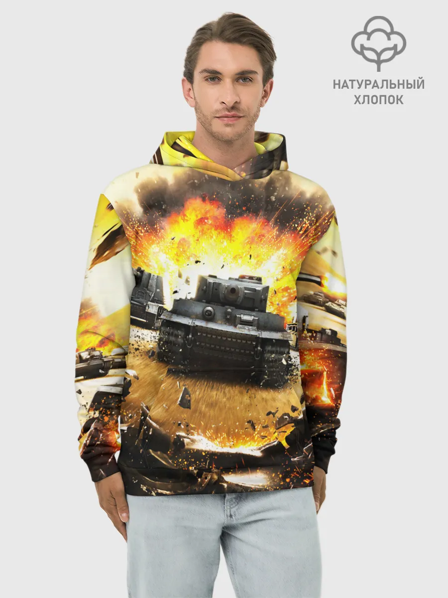 Худи мужской база хлопок / ТАНКИ