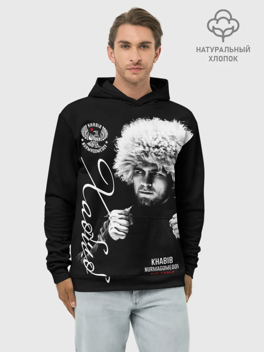 Худи мужской база хлопок / Хабиб Нурмагомедов