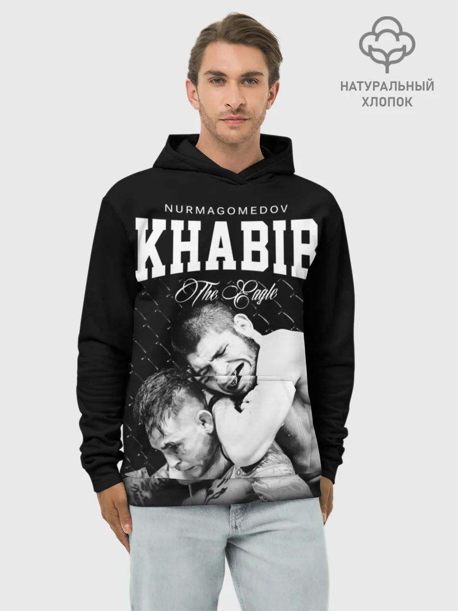 Худи мужской база хлопок / Хабиб Нурмагомедов