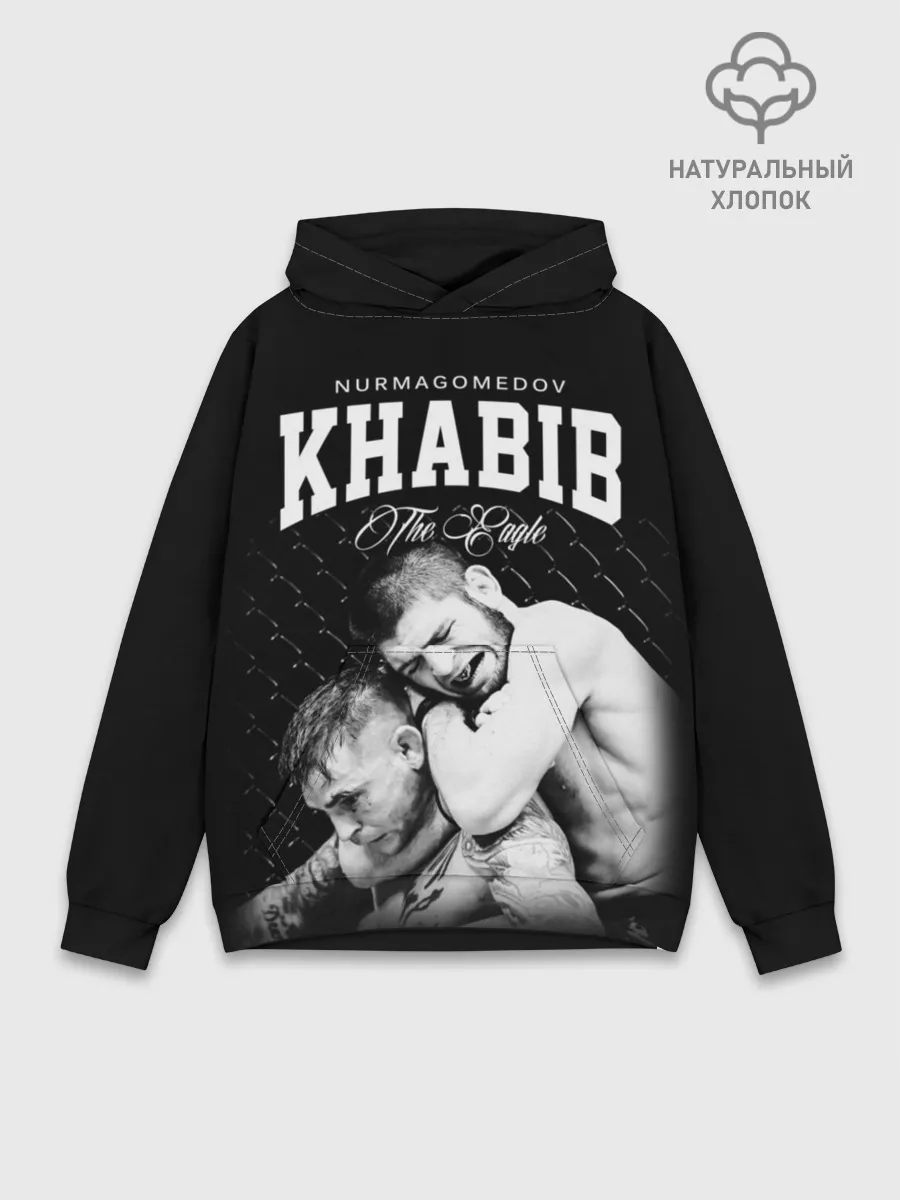 Худи мужской база хлопок / Хабиб Нурмагомедов