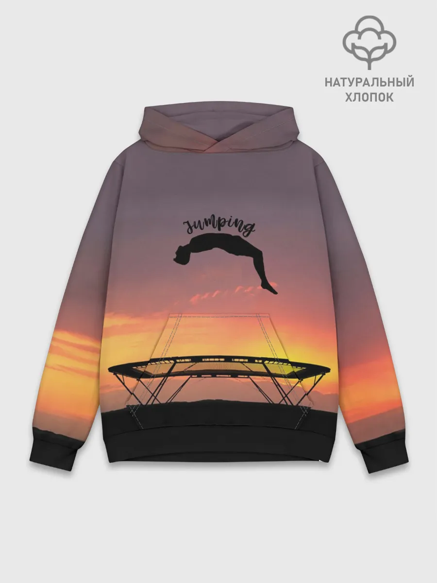 Худи мужской база хлопок / Jumping