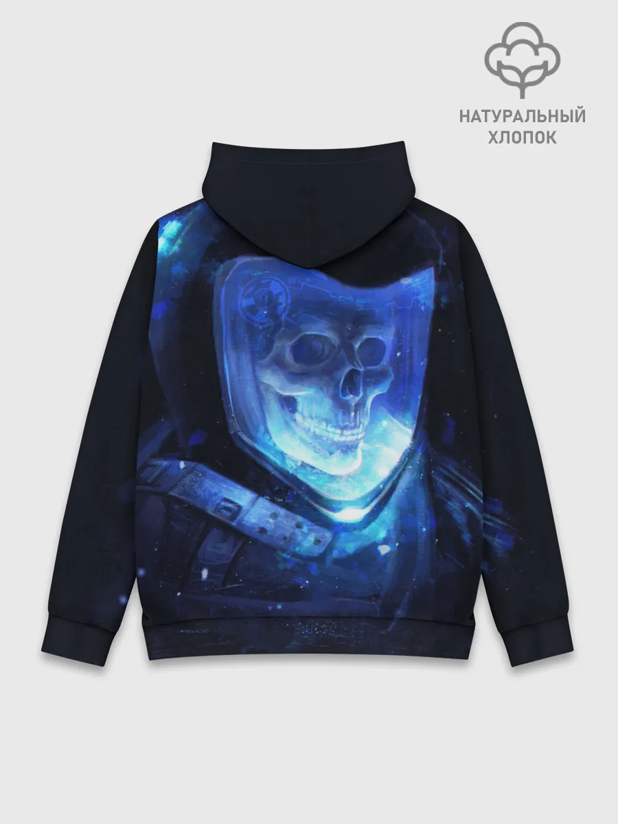 Худи мужской база хлопок / Starset