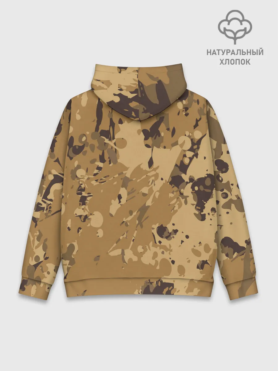 Худи мужской база хлопок / KING OF TANKS