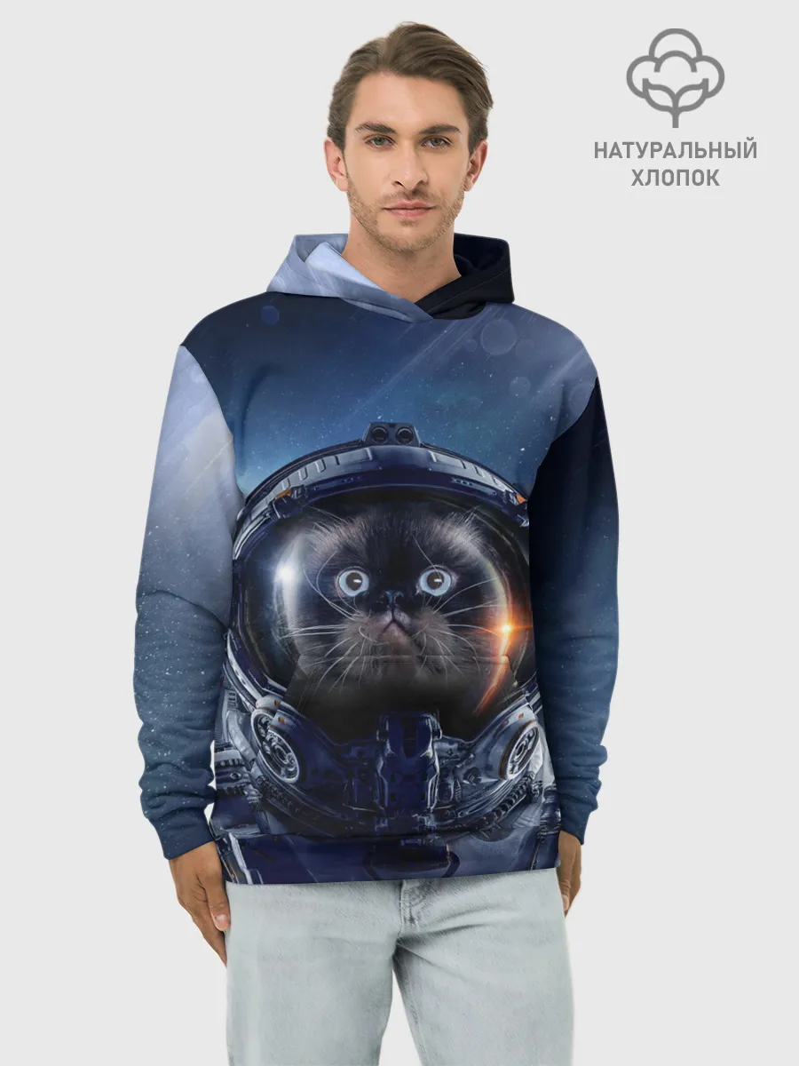 Худи мужской база хлопок / Кот космонавт