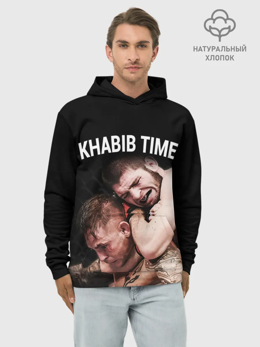 Худи мужской база хлопок / ХАБИБ - ПОРЬЕ