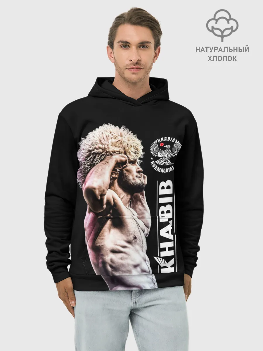 Худи мужской база хлопок / ХАБИБ НУРМАГОМЕДОВ