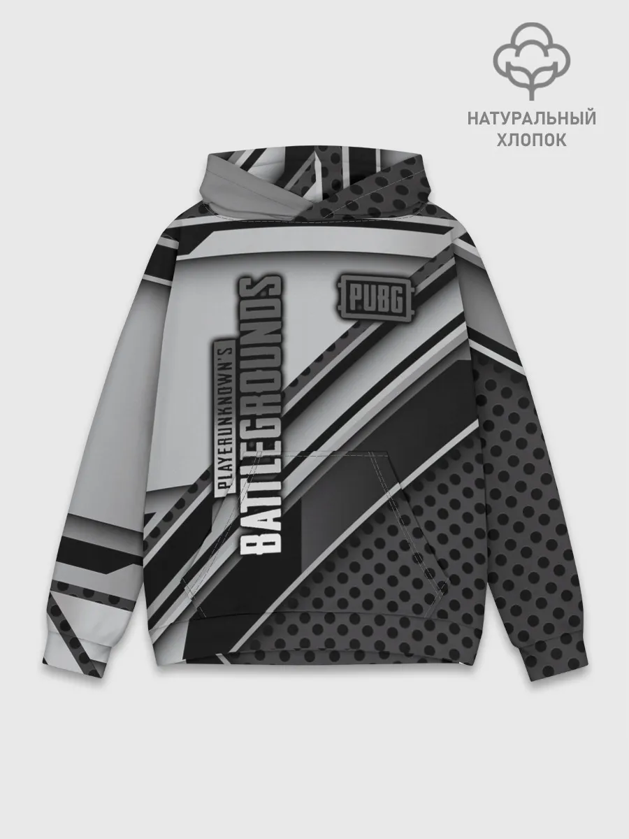 Худи мужской база хлопок / PUBG