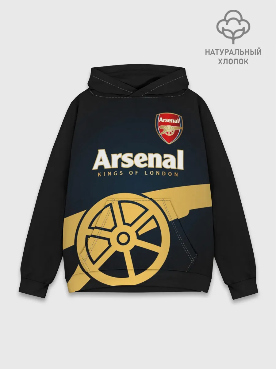 Худи мужской база хлопок / Arsenal