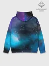 Худи мужской база хлопок / Рисованный Космос