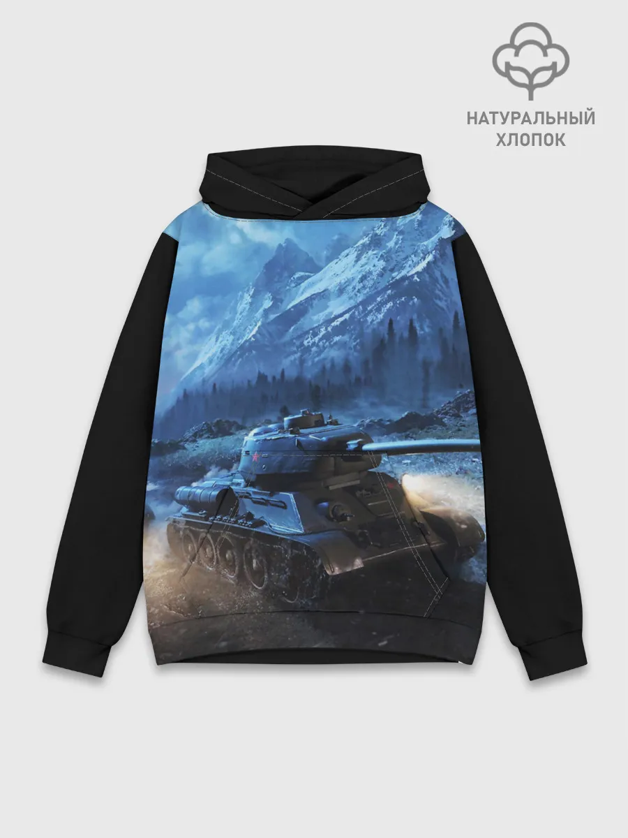 Худи мужской база хлопок / ТАНК