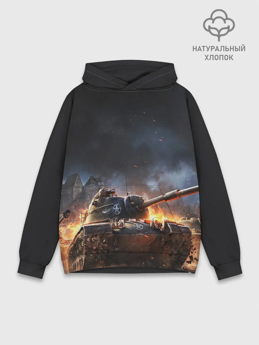 Худи мужской база хлопок / ПОЛЕ БОЯ