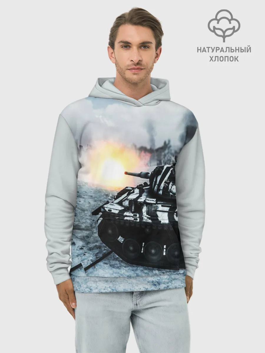 Худи мужской база хлопок / ТАНК