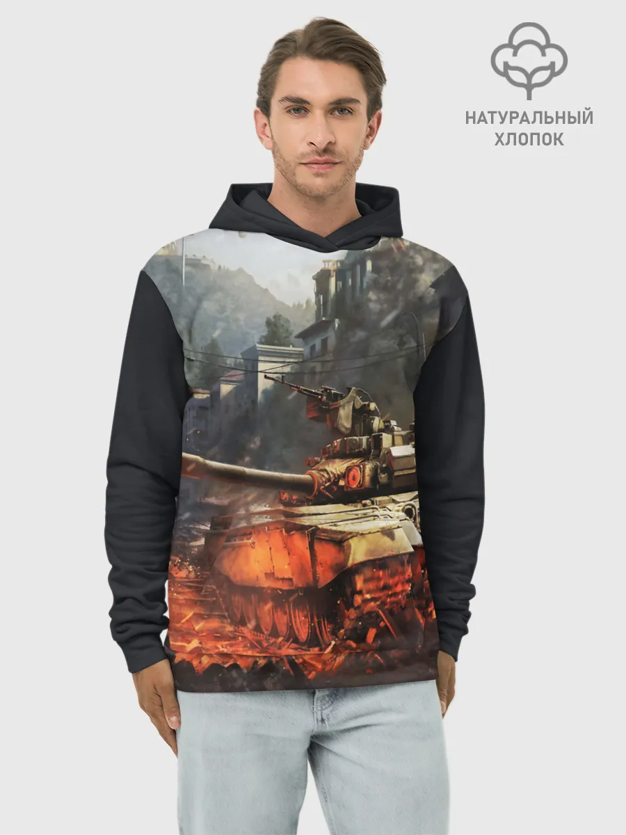 Худи мужской база хлопок / ТАНКИ