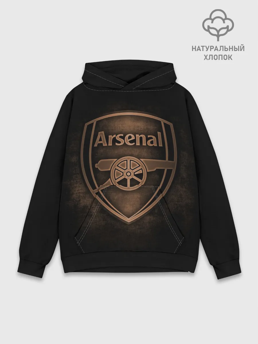 Худи мужской база хлопок / Arsenal