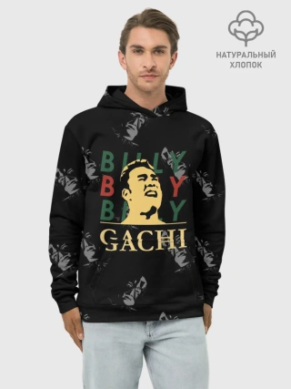 Худи мужской база хлопок / Billy GACHI Art