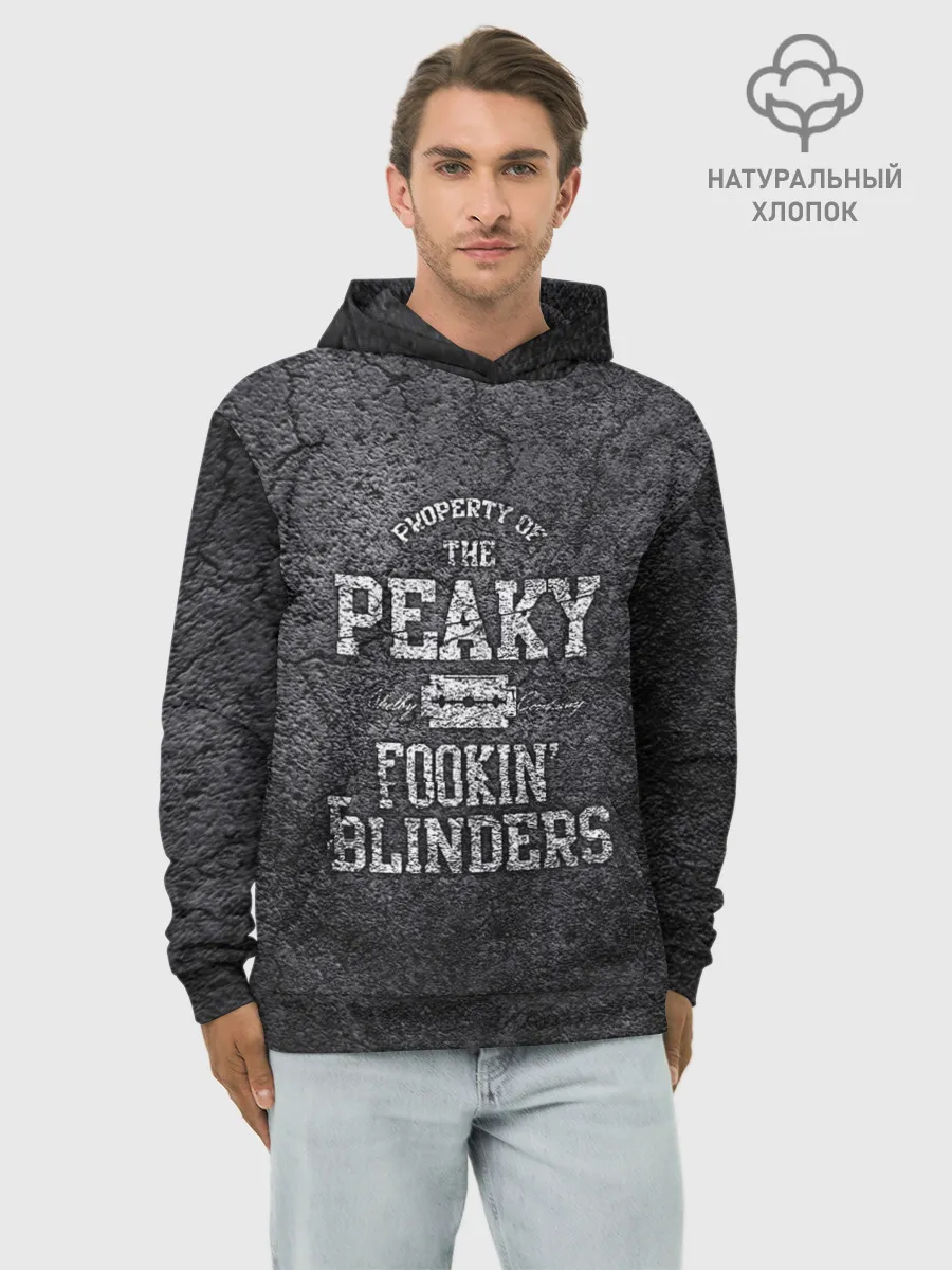 Худи мужской база хлопок / Острые козырьки
