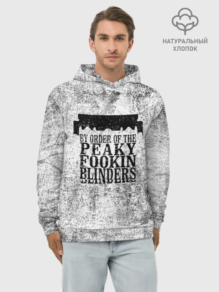 Худи мужской база хлопок / Острые козырьки