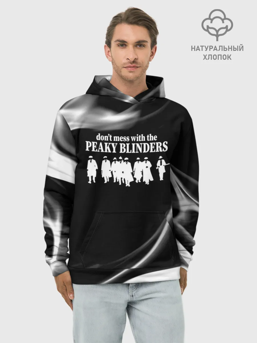 Худи мужской база хлопок / Острые козырьки