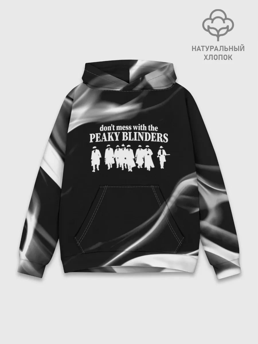 Худи мужской база хлопок / Острые козырьки