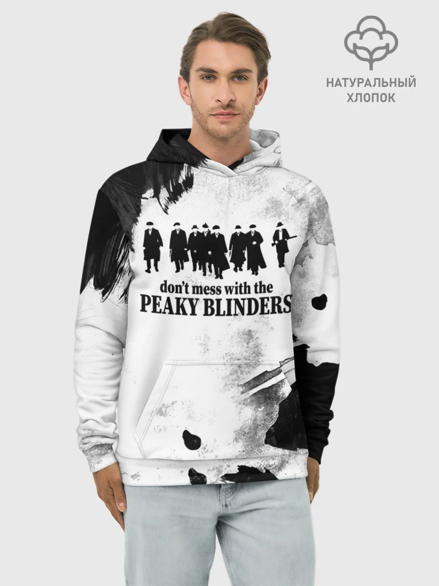 Худи мужской база хлопок / Острые козырьки