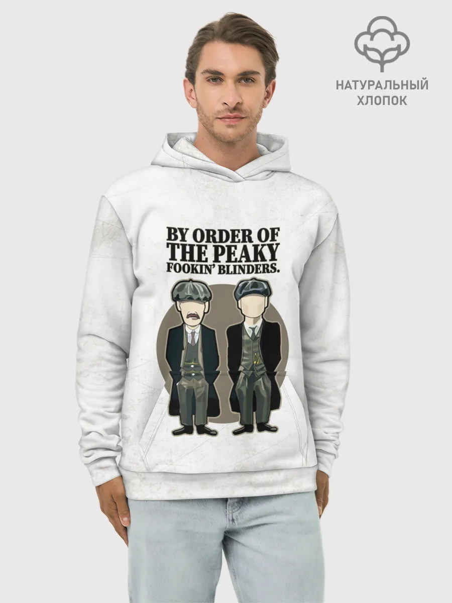 Худи мужской база хлопок / Острые козырьки