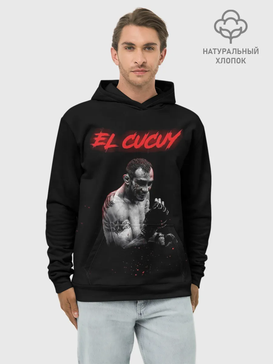 Худи мужской база хлопок / EL CUCUY