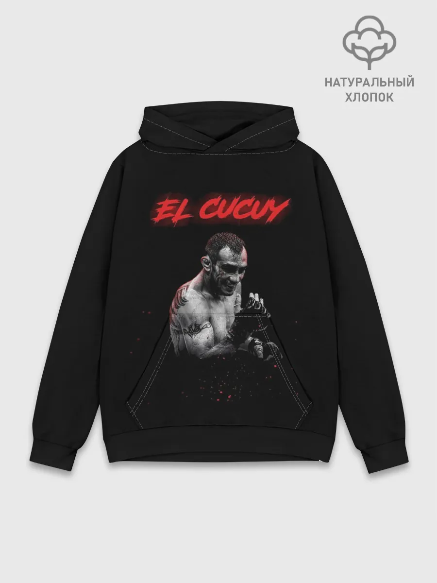 Худи мужской база хлопок / EL CUCUY