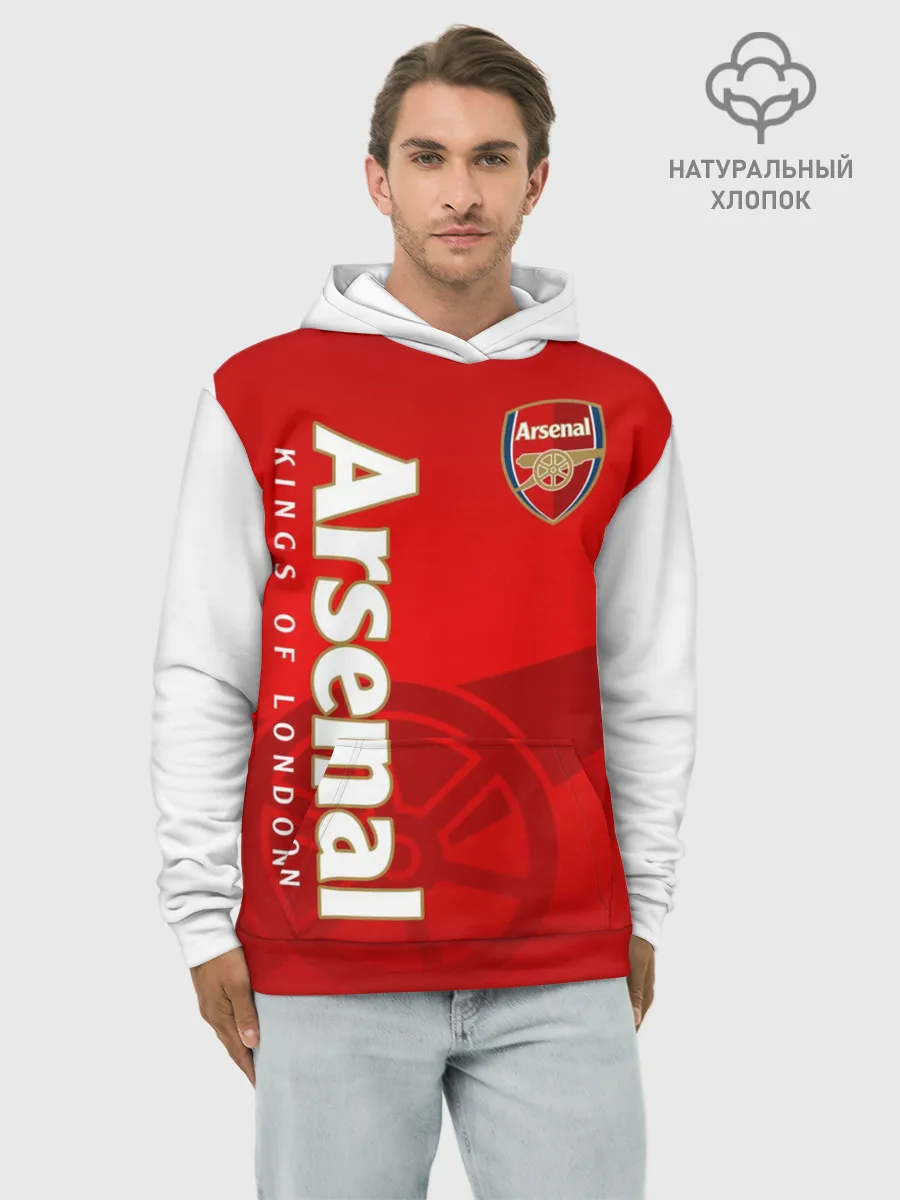 Худи мужской база хлопок / Arsenal