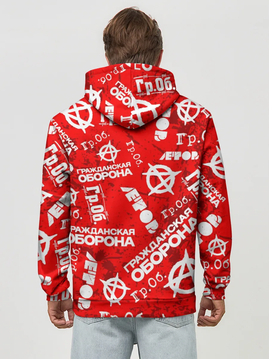 Худи мужской база хлопок / ГРАЖДАНСКАЯ ОБОРОНА