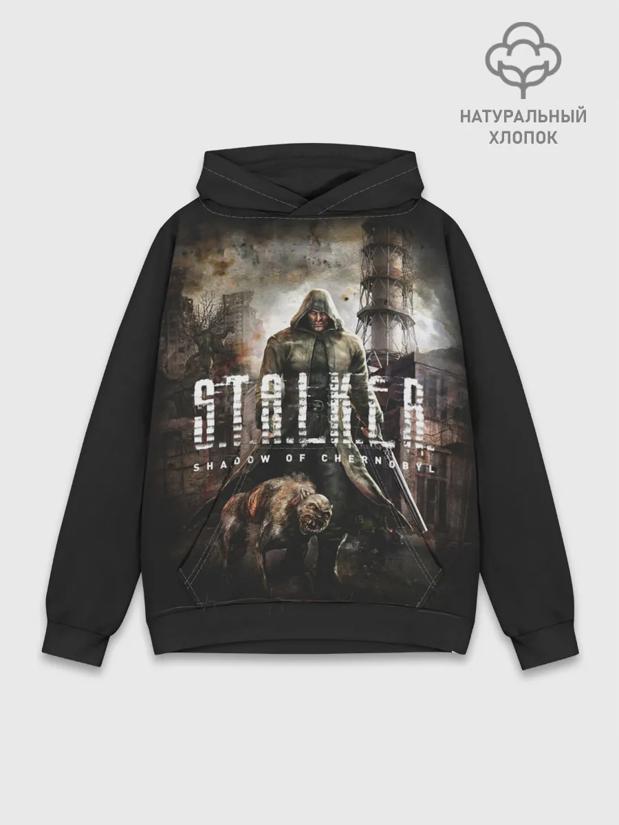 Худи мужской база хлопок / S.T.A.L.K.E.R.