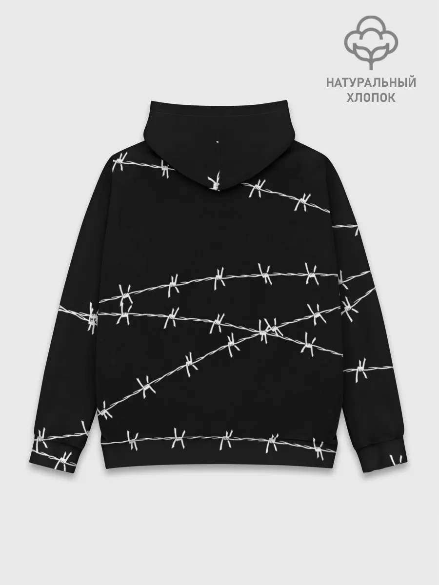 Худи мужской база хлопок / Гражданская оборона