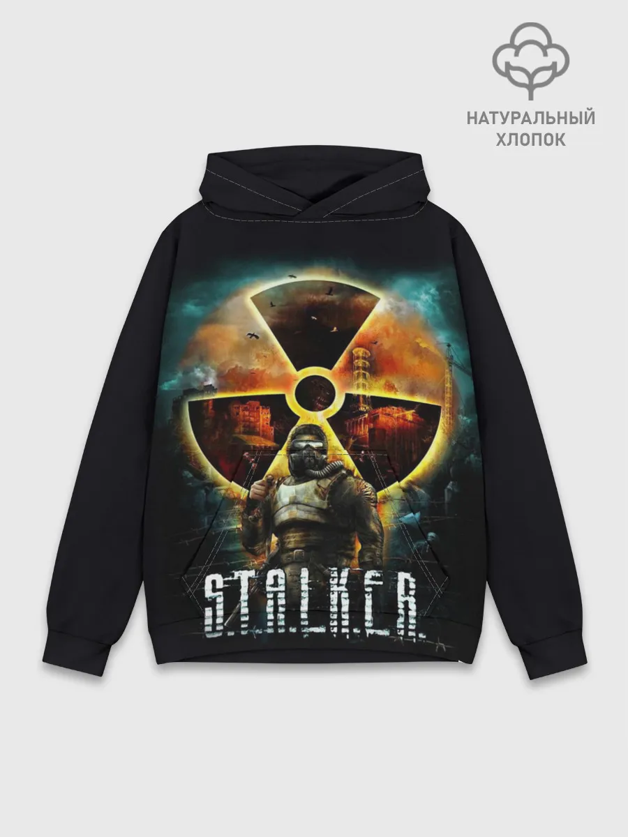 Худи мужской база хлопок / S.T.A.L.K.E.R.