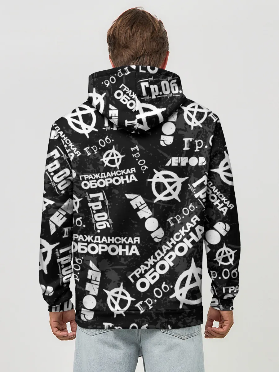 Худи мужской база хлопок / ГРАЖДАНСКАЯ ОБОРОНА