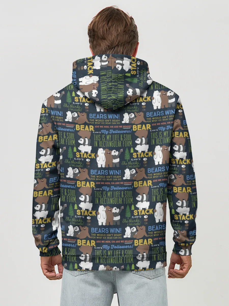 Худи мужской база хлопок / Медведи всегда побеждают